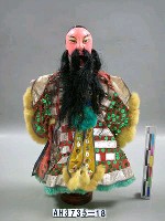 藏品(鬚文)的圖片